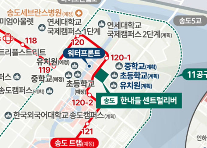 송도 한내들 센트럴리버 현장 약도 — 워터프런트와 송도 트램(계획) 120-1·120-2 정거장 사이, 초등학교·중학교·유치원(계획) 인접
