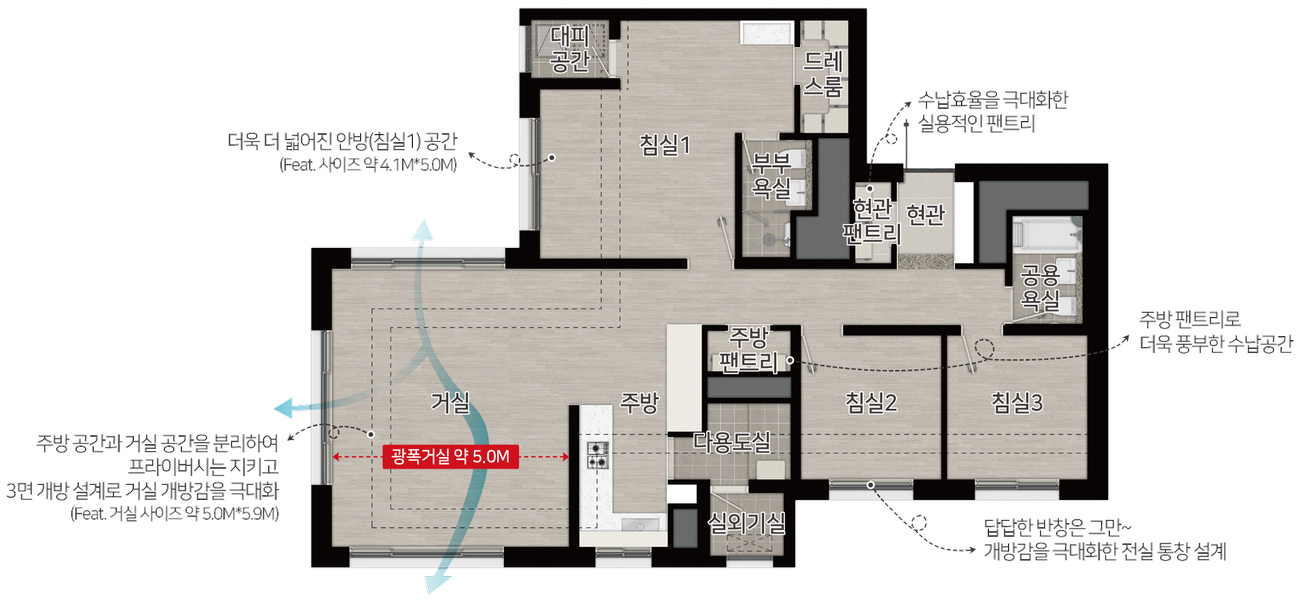 84㎡D 평면도